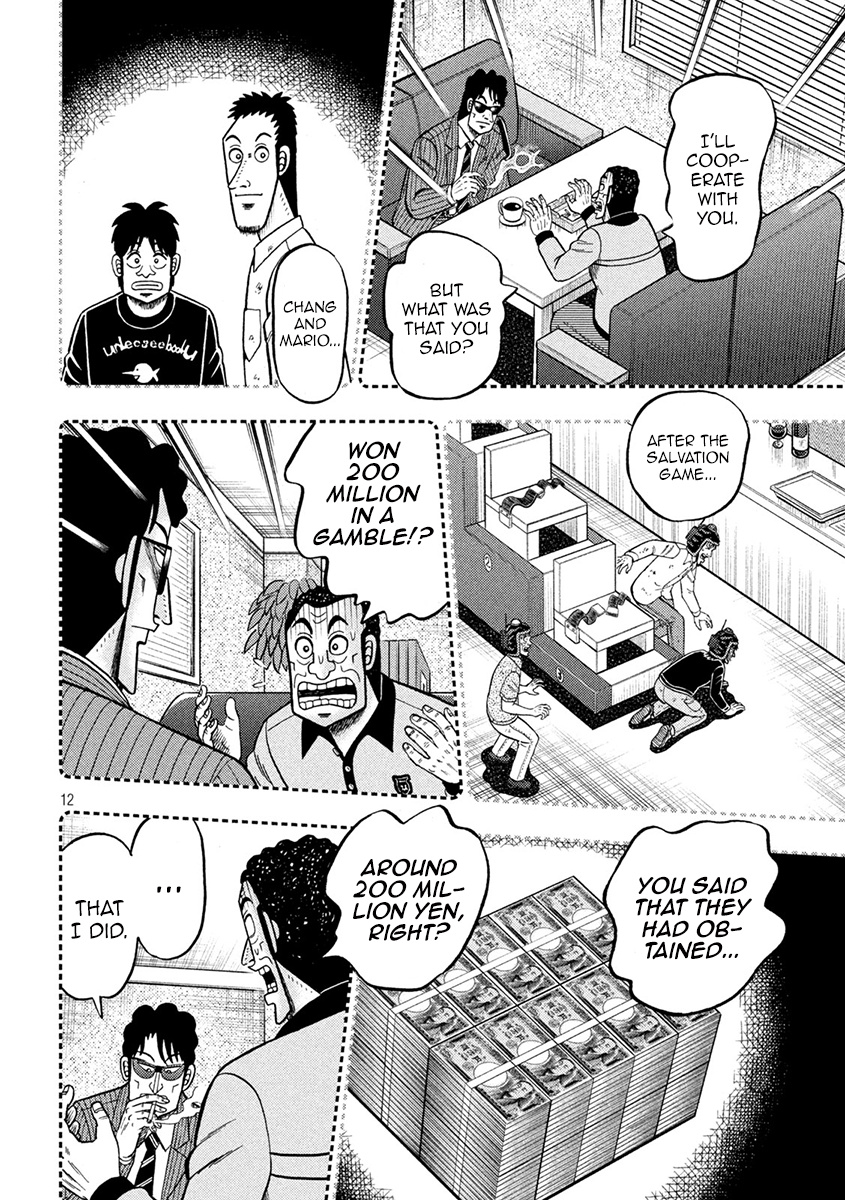 Tobaku Datenroku Kaiji - One Poker Hen Chapter 398 #12