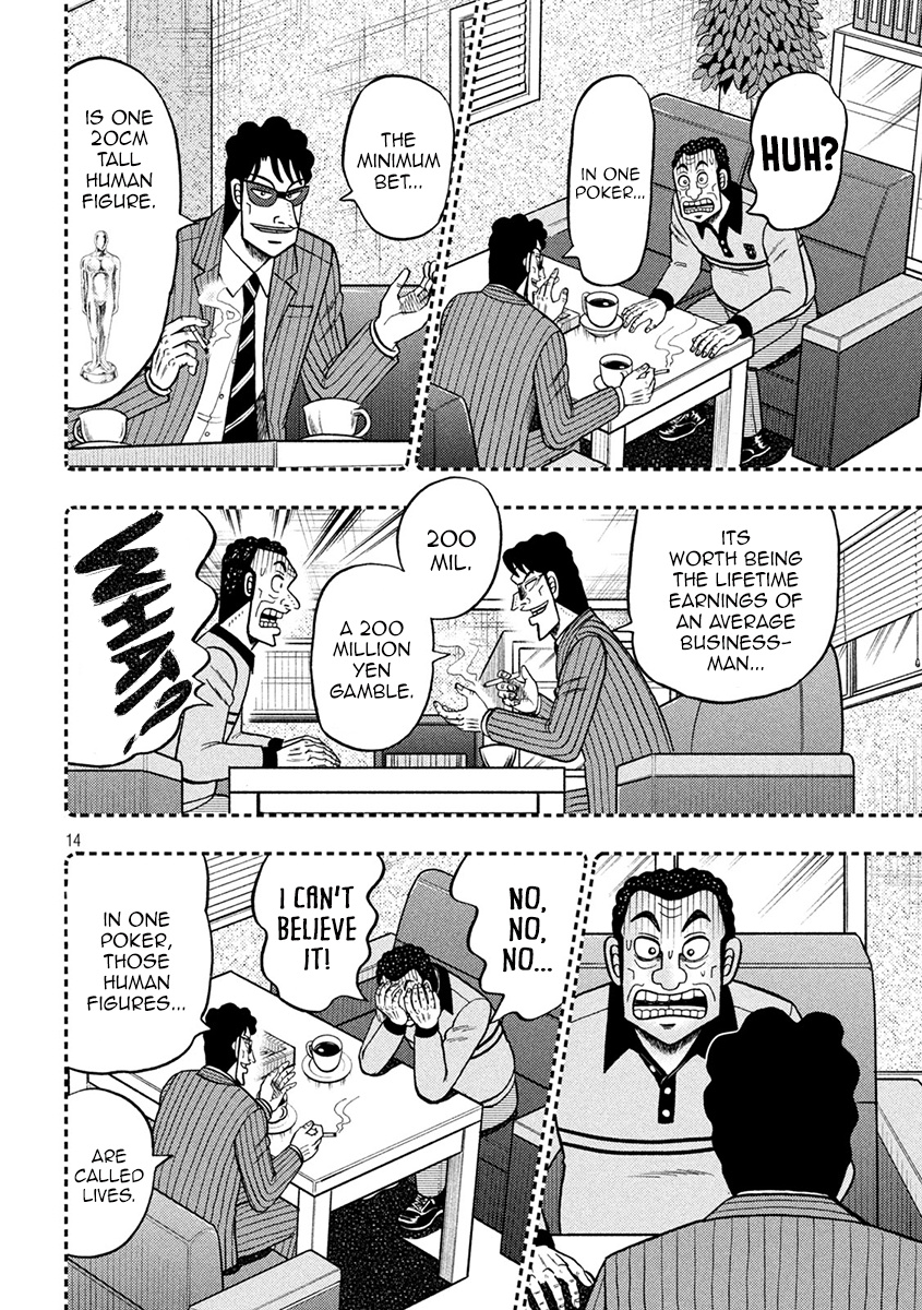 Tobaku Datenroku Kaiji - One Poker Hen Chapter 398 #14