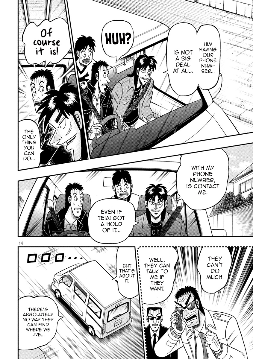 Tobaku Datenroku Kaiji - One Poker Hen Chapter 387 #12