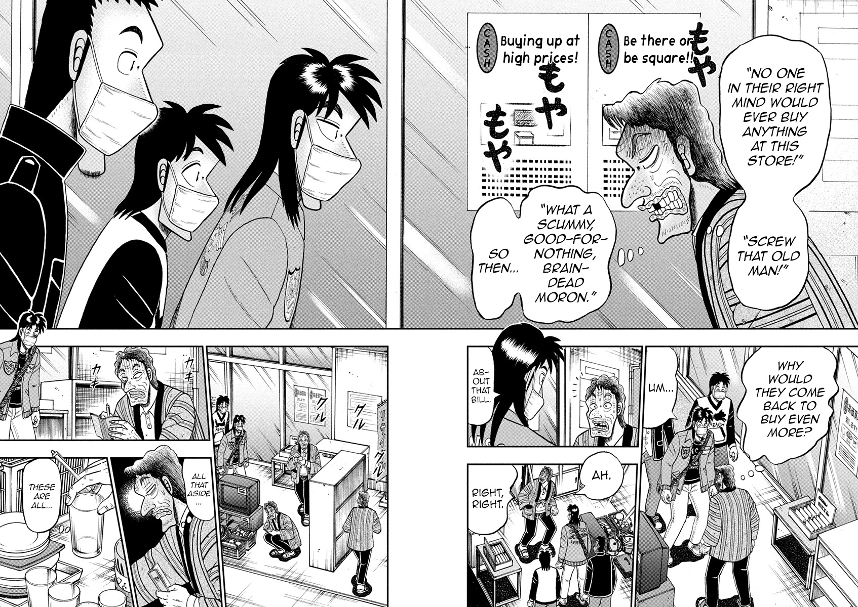 Tobaku Datenroku Kaiji - One Poker Hen Chapter 383 #15