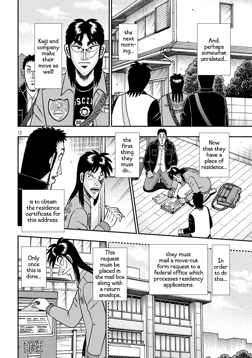 Tobaku Datenroku Kaiji - One Poker Hen Chapter 380 #11