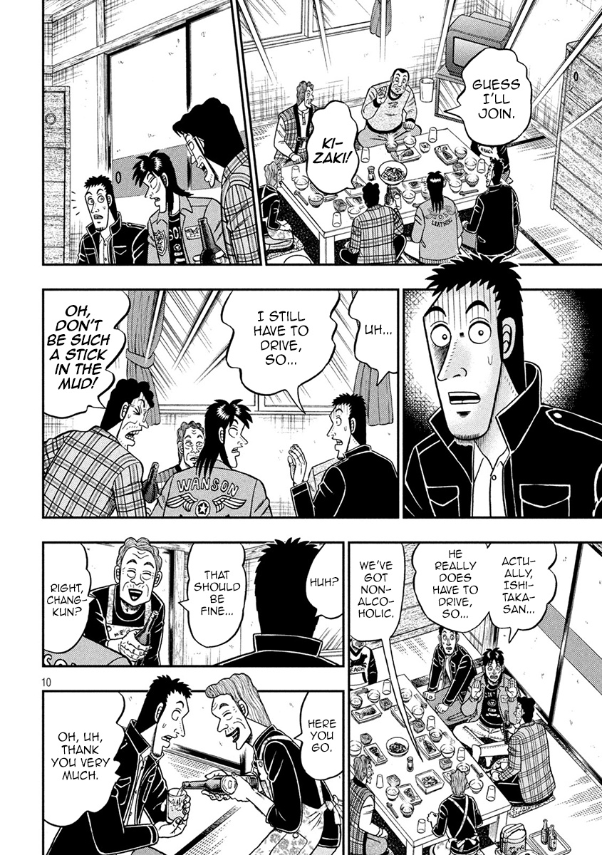 Tobaku Datenroku Kaiji - One Poker Hen Chapter 377 #10