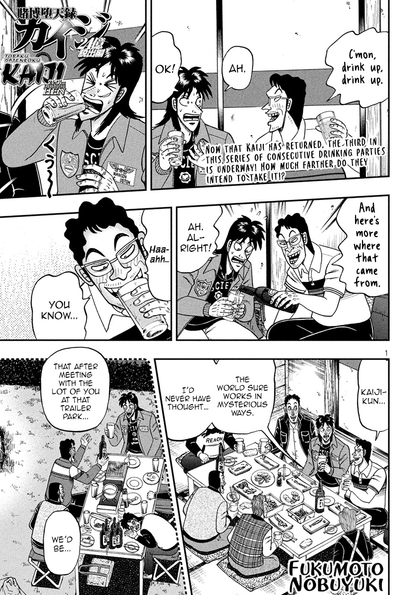 Tobaku Datenroku Kaiji - One Poker Hen Chapter 371 #1