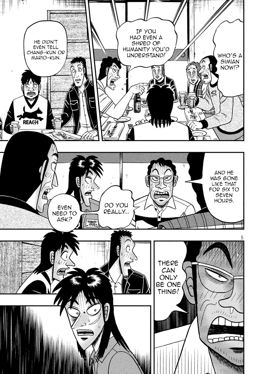 Tobaku Datenroku Kaiji - One Poker Hen Chapter 371 #5