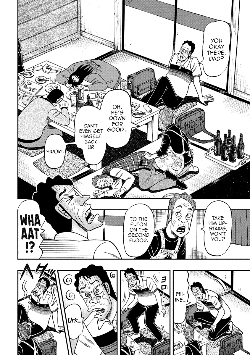 Tobaku Datenroku Kaiji - One Poker Hen Chapter 371 #11