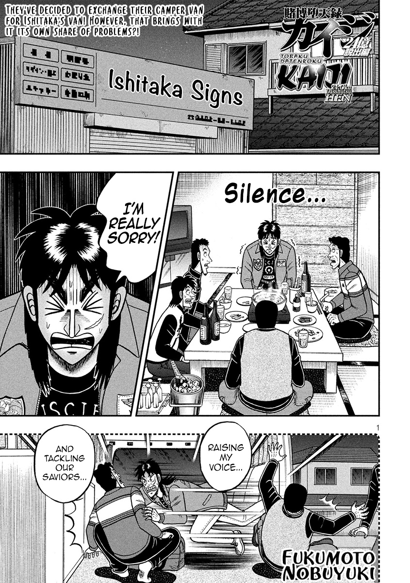 Tobaku Datenroku Kaiji - One Poker Hen Chapter 367 #1