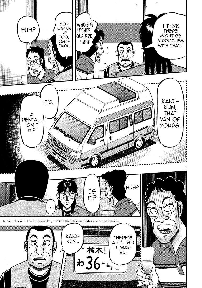 Tobaku Datenroku Kaiji - One Poker Hen Chapter 367 #7