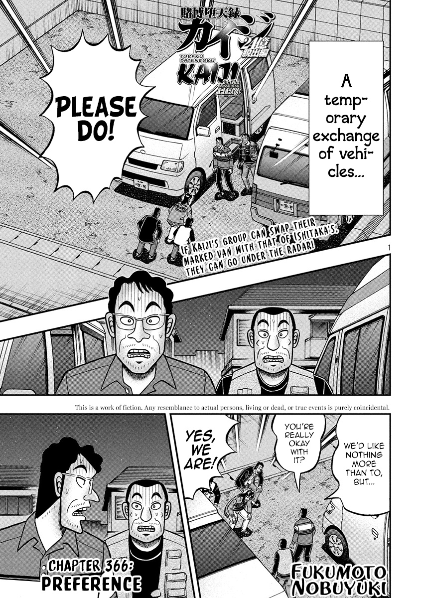 Tobaku Datenroku Kaiji - One Poker Hen Chapter 366 #1