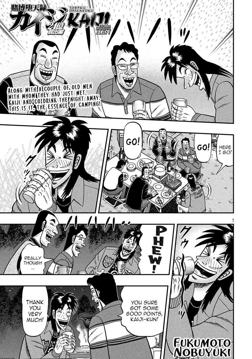 Tobaku Datenroku Kaiji - One Poker Hen Chapter 351 #1