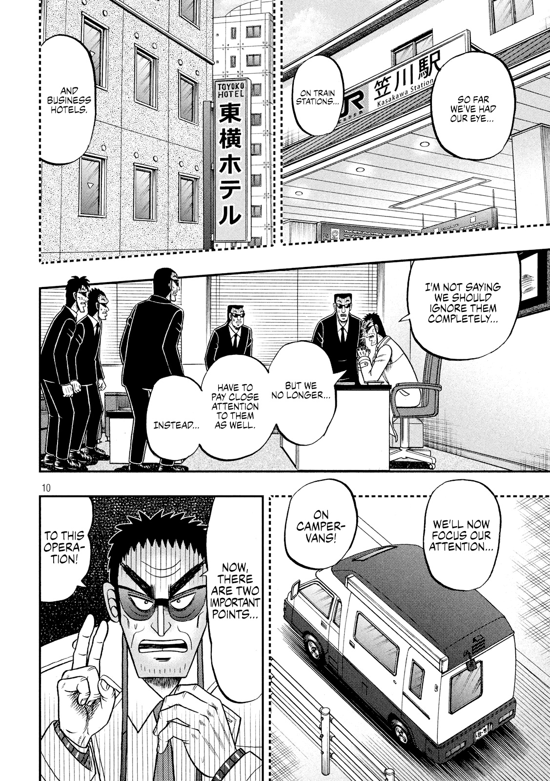 Tobaku Datenroku Kaiji - One Poker Hen Chapter 338 #10