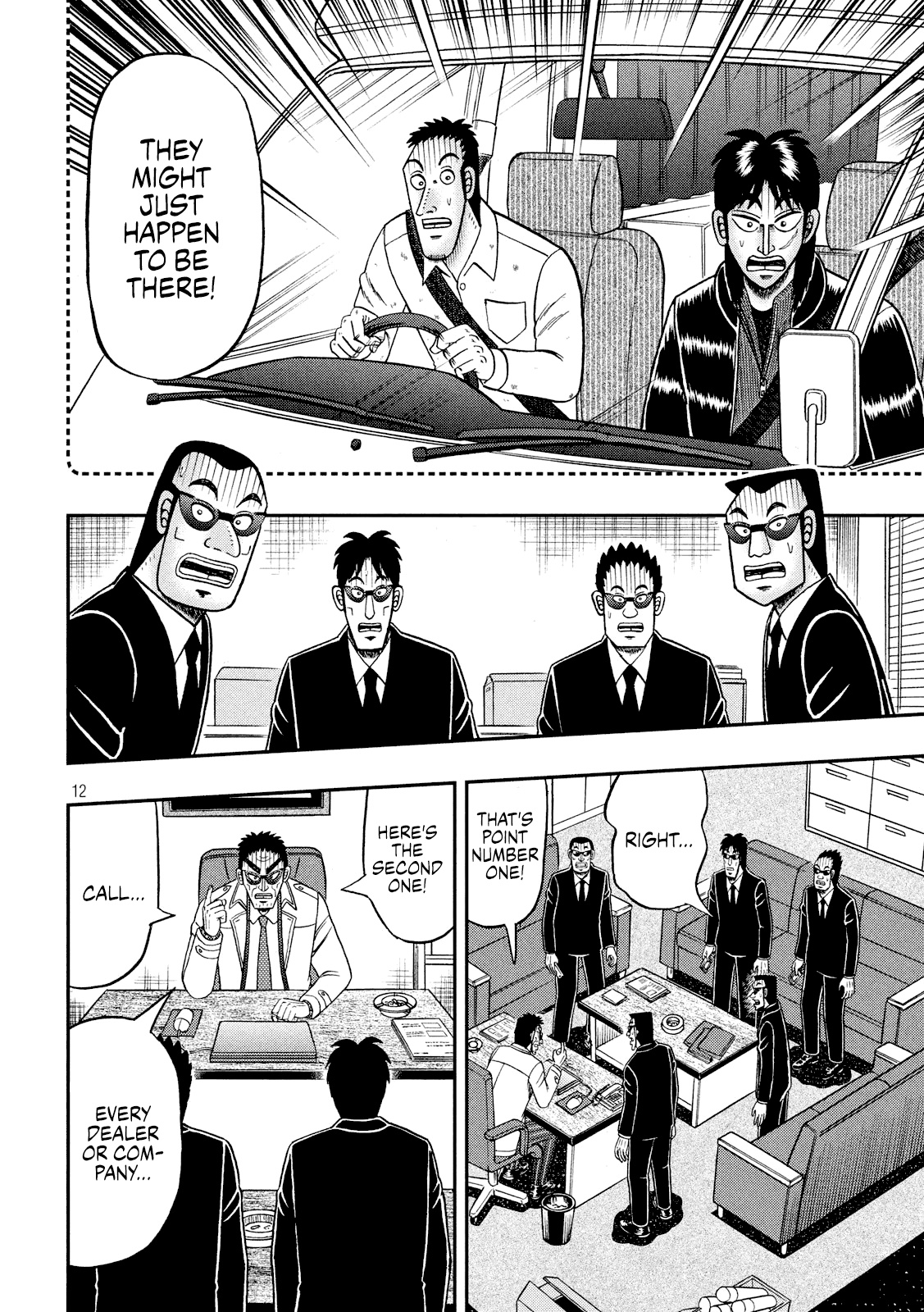 Tobaku Datenroku Kaiji - One Poker Hen Chapter 338 #12