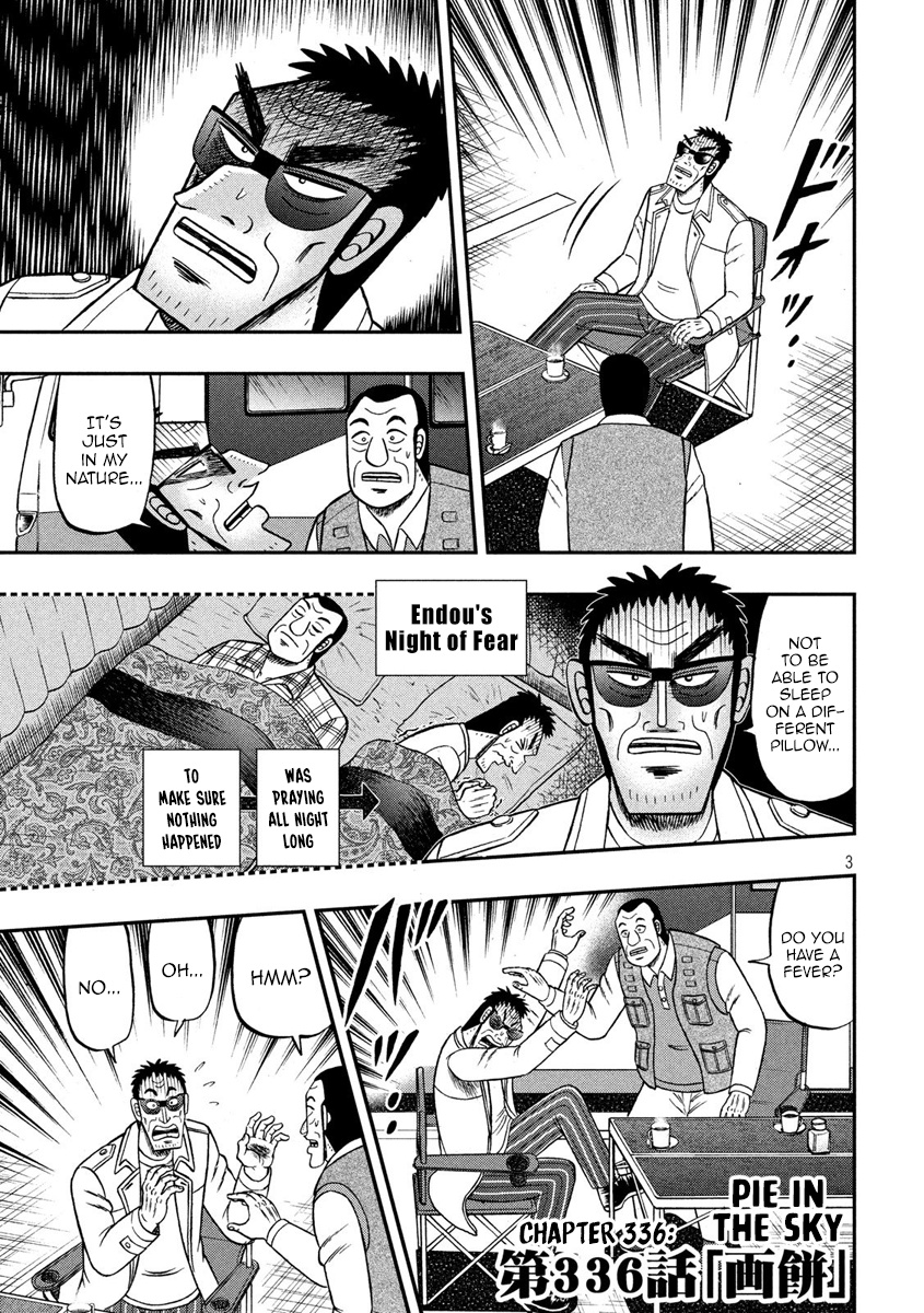 Tobaku Datenroku Kaiji - One Poker Hen Chapter 336 #3