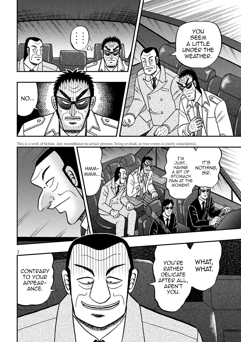 Tobaku Datenroku Kaiji - One Poker Hen Chapter 333 #2