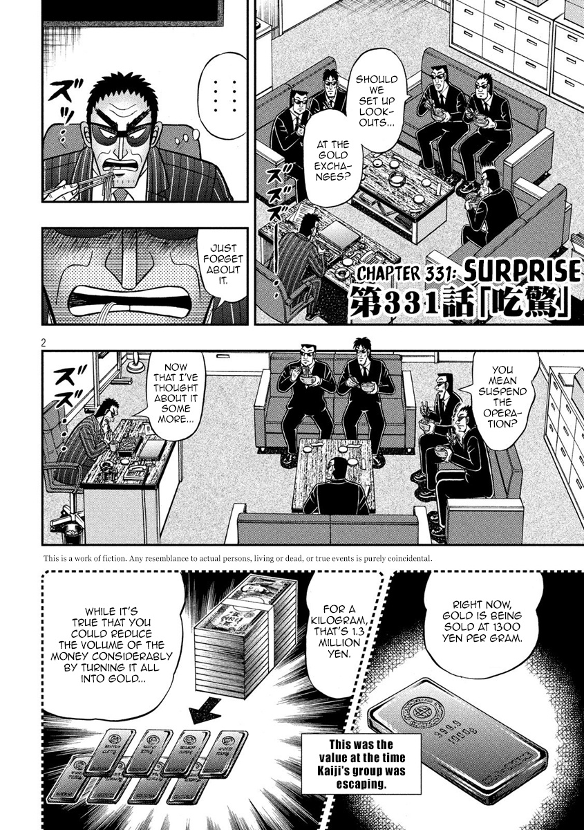 Tobaku Datenroku Kaiji - One Poker Hen Chapter 331 #2