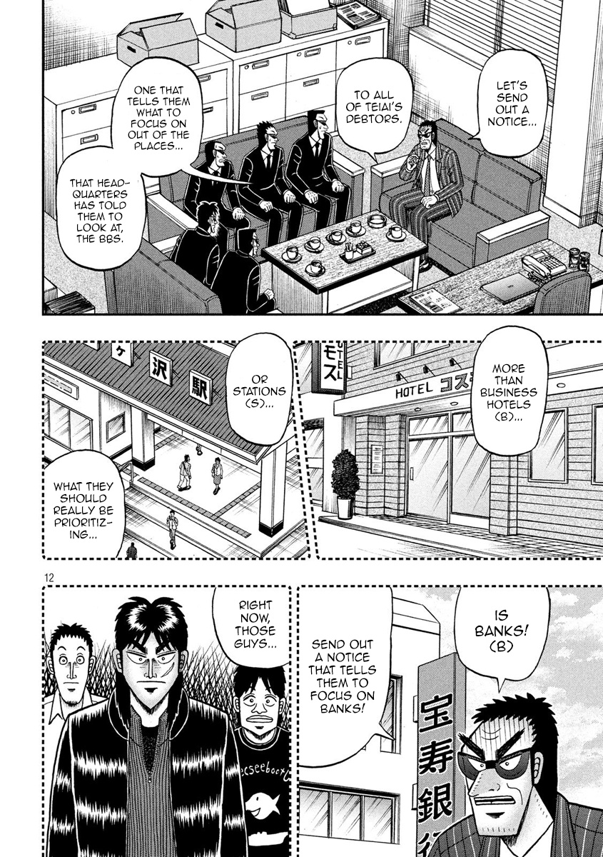 Tobaku Datenroku Kaiji - One Poker Hen Chapter 329 #11