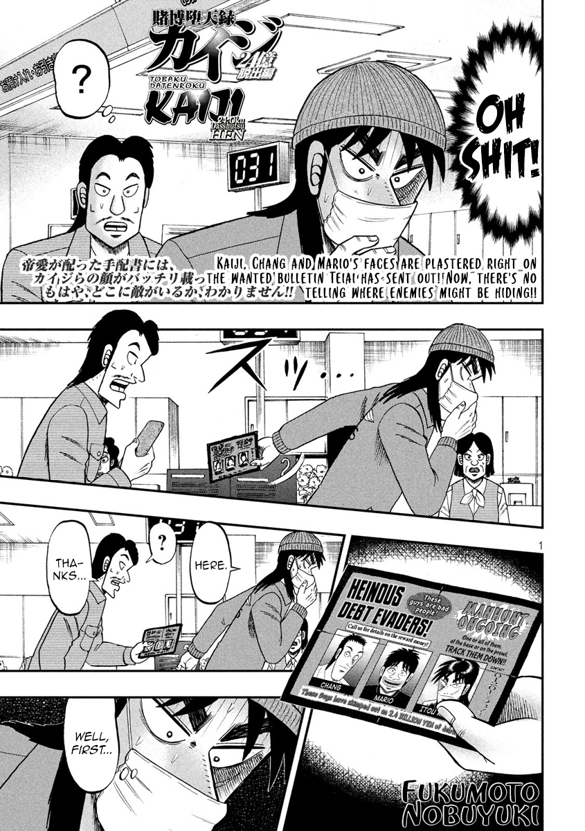 Tobaku Datenroku Kaiji - One Poker Hen Chapter 325 #1