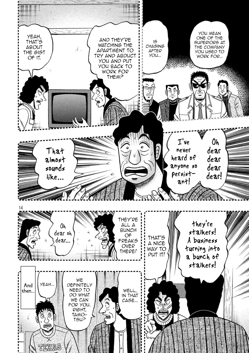 Tobaku Datenroku Kaiji - One Poker Hen Chapter 319 #14