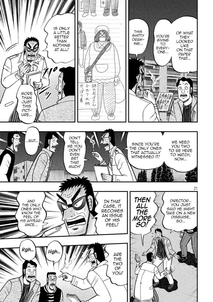 Tobaku Datenroku Kaiji - One Poker Hen Chapter 310 #19