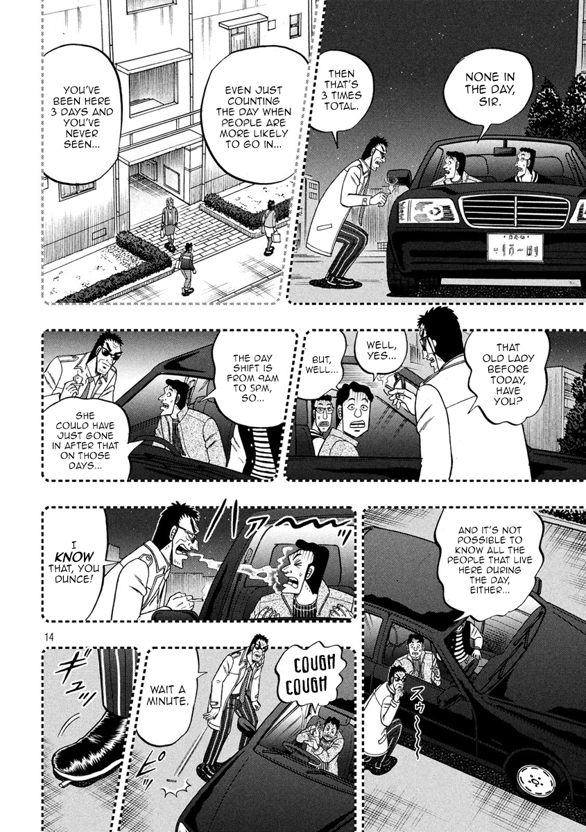 Tobaku Datenroku Kaiji - One Poker Hen Chapter 307 #13