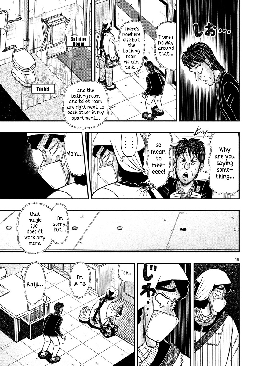 Tobaku Datenroku Kaiji - One Poker Hen Chapter 306 #18