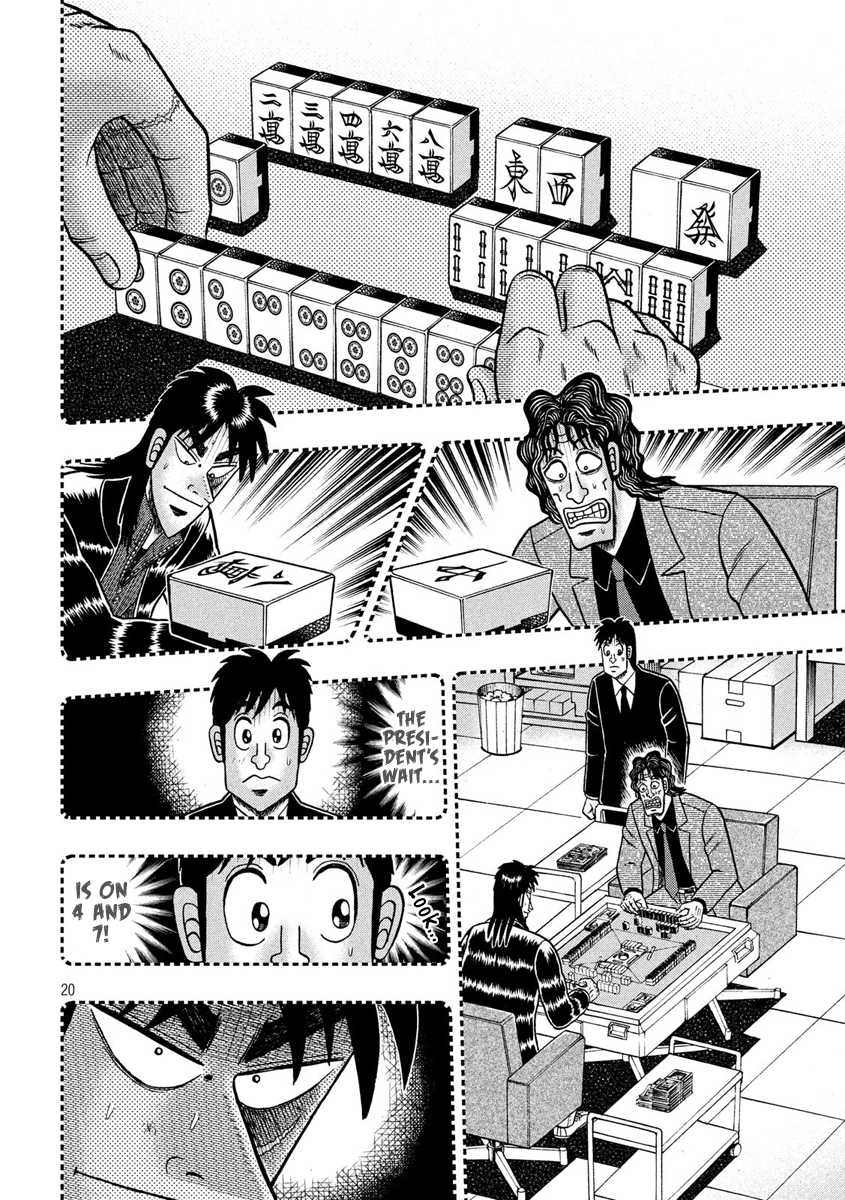 Tobaku Datenroku Kaiji - One Poker Hen Chapter 300 #18