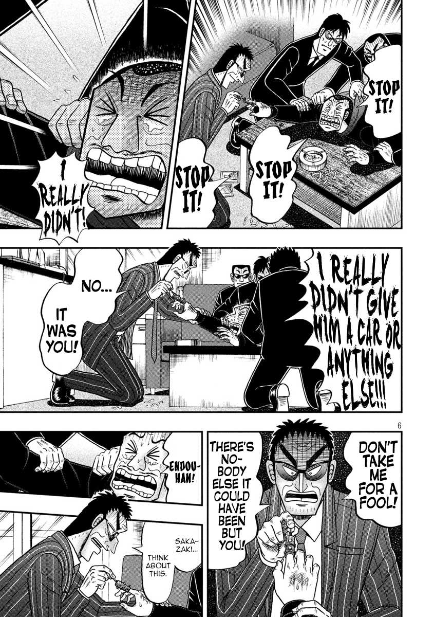 Tobaku Datenroku Kaiji - One Poker Hen Chapter 291 #6