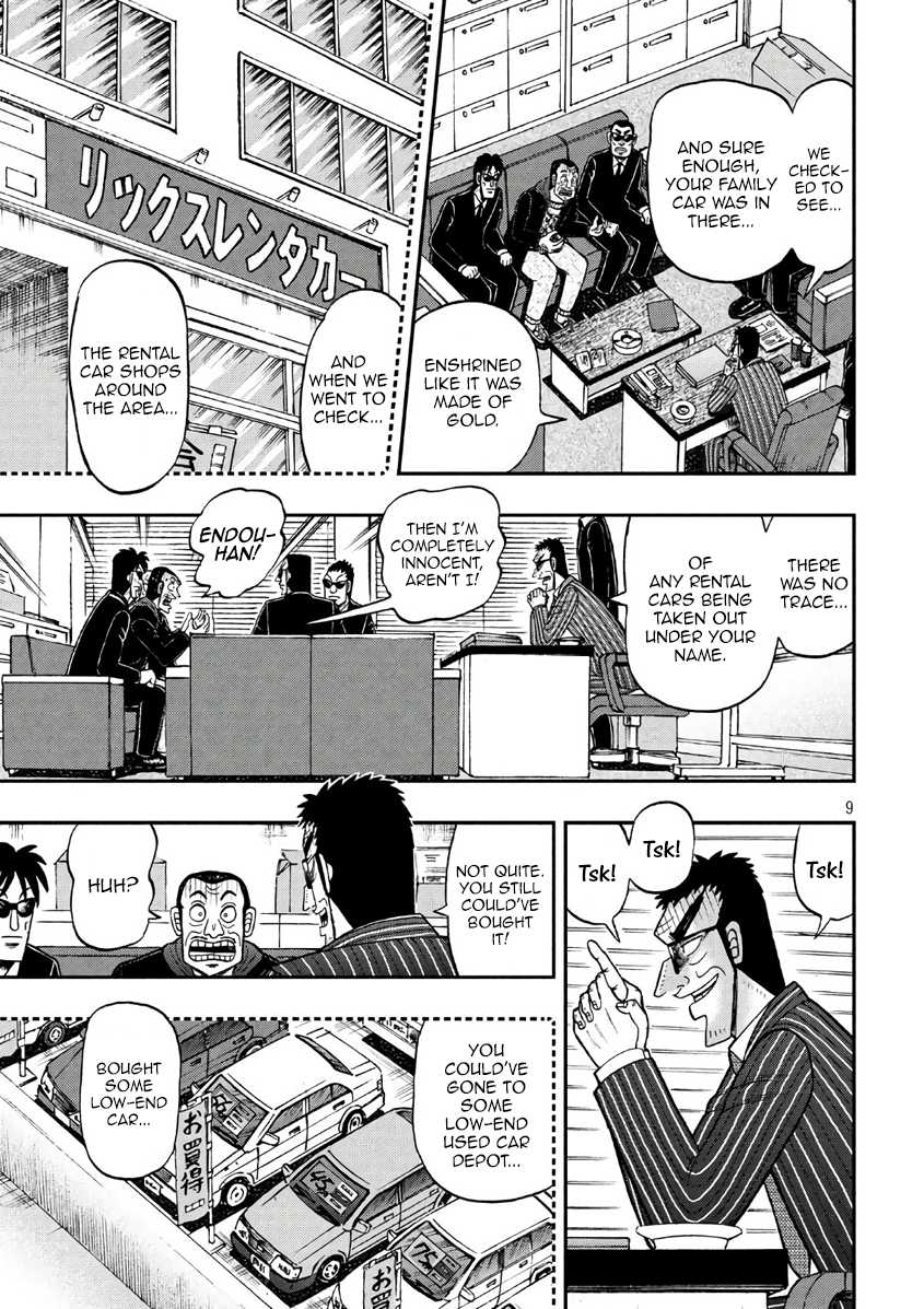 Tobaku Datenroku Kaiji - One Poker Hen Chapter 290 #9