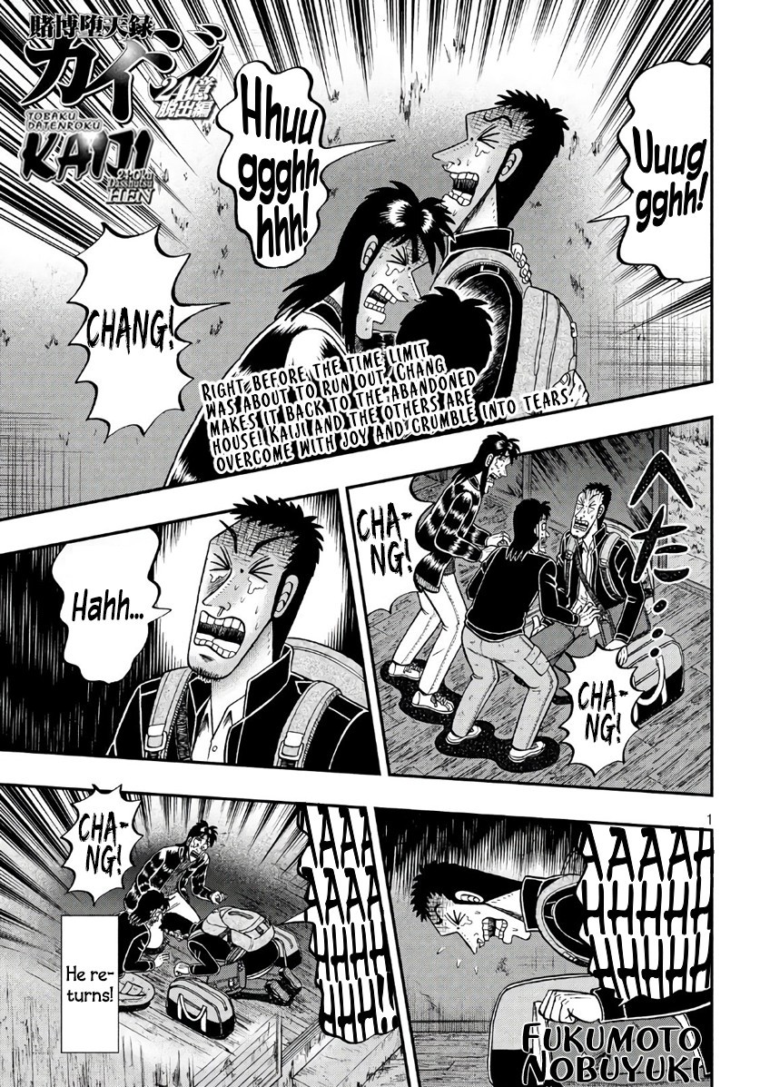 Tobaku Datenroku Kaiji - One Poker Hen Chapter 288 #1