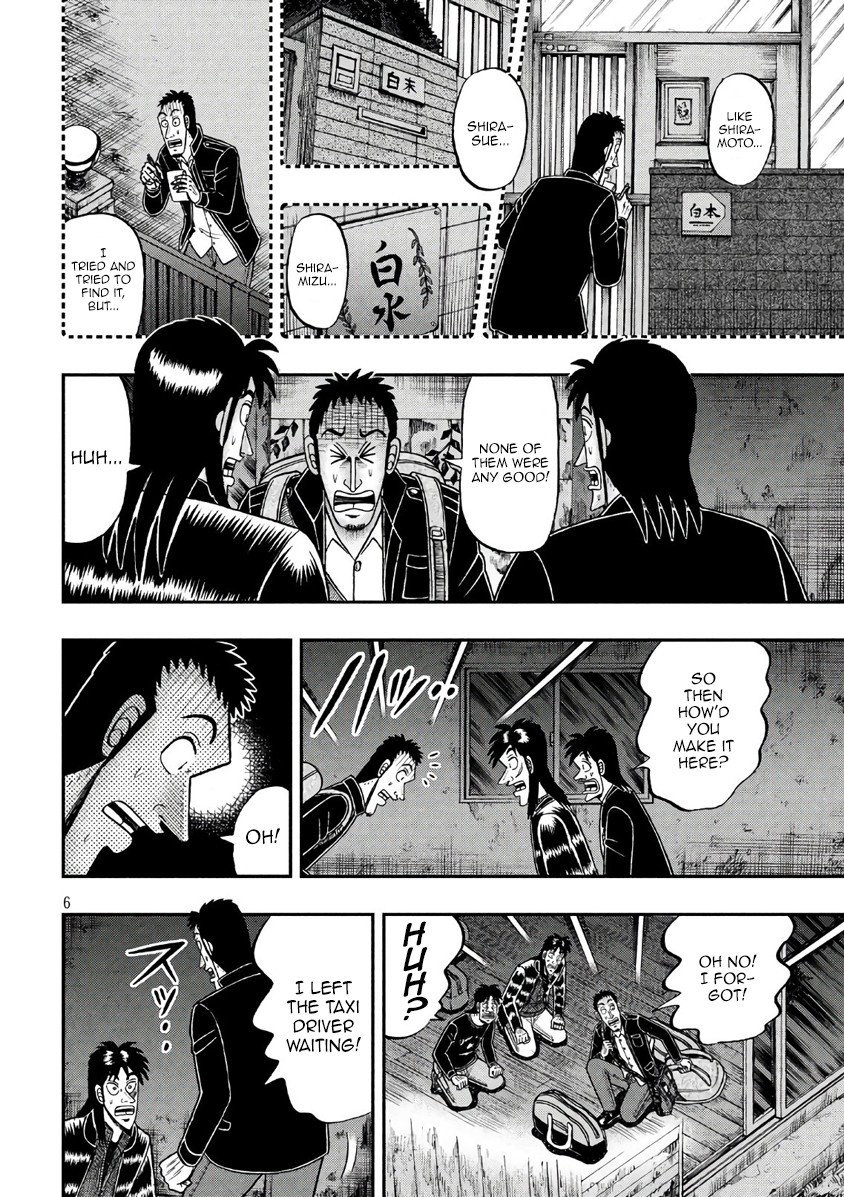 Tobaku Datenroku Kaiji - One Poker Hen Chapter 288 #5