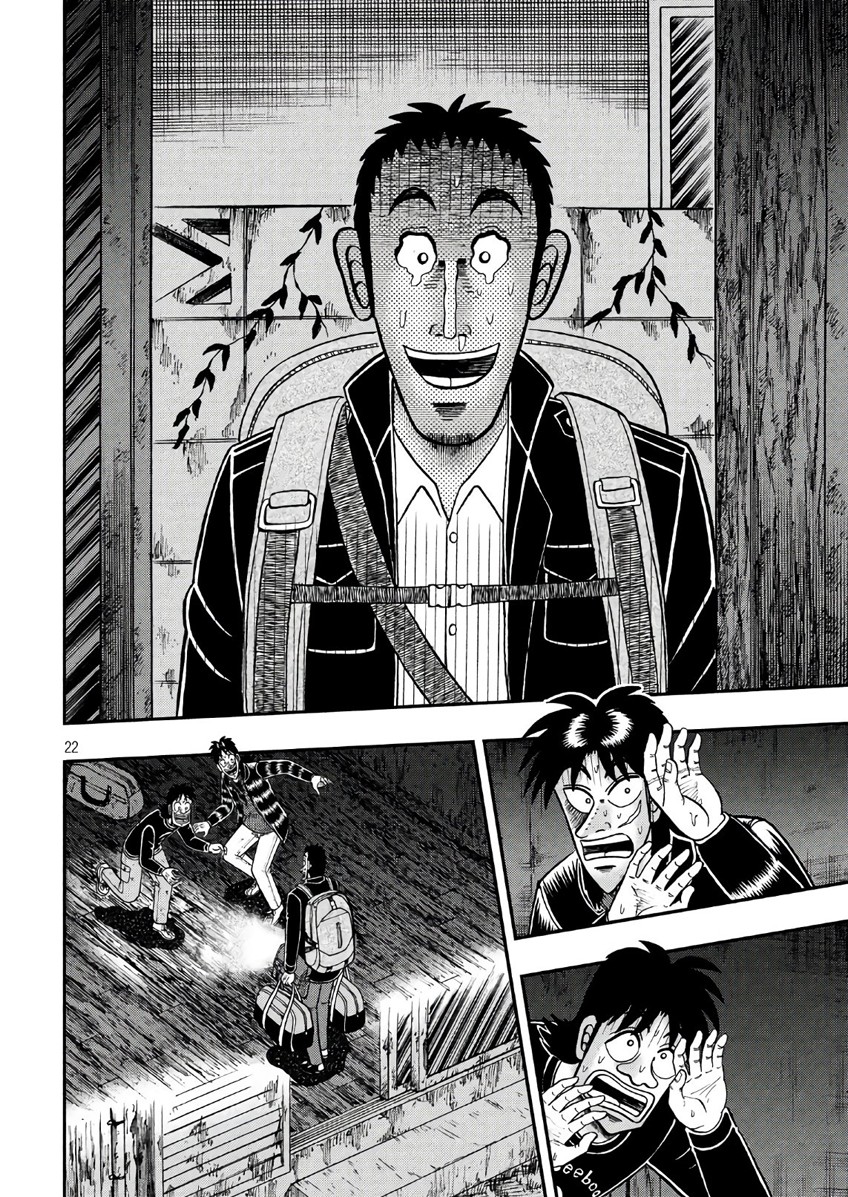 Tobaku Datenroku Kaiji - One Poker Hen Chapter 287 #22