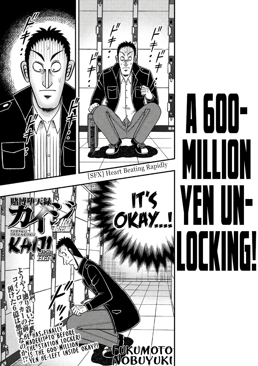 Tobaku Datenroku Kaiji - One Poker Hen Chapter 282 #1