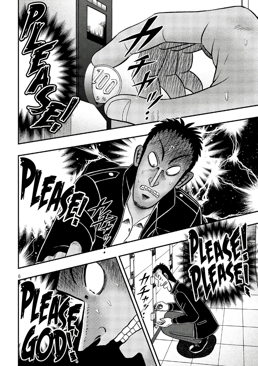 Tobaku Datenroku Kaiji - One Poker Hen Chapter 282 #5