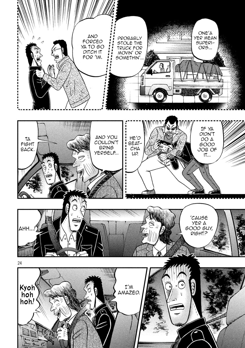 Tobaku Datenroku Kaiji - One Poker Hen Chapter 279 #24