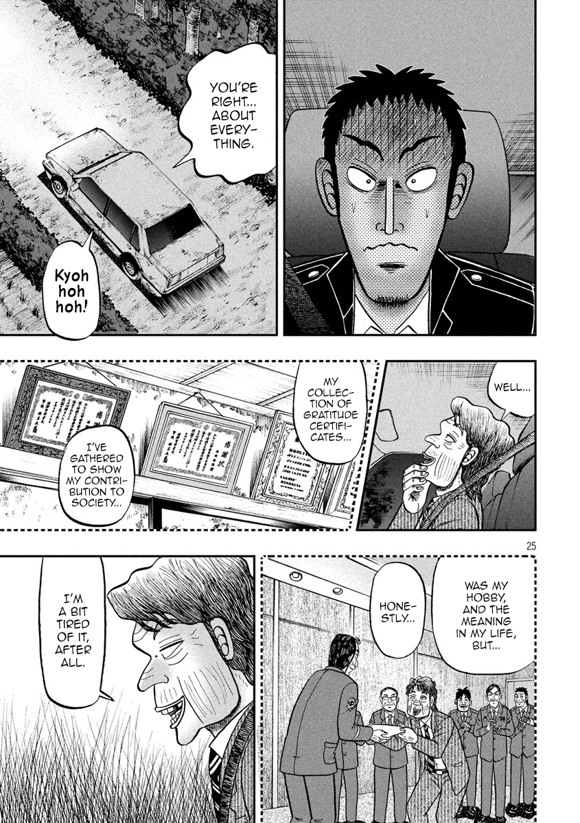 Tobaku Datenroku Kaiji - One Poker Hen Chapter 279 #25