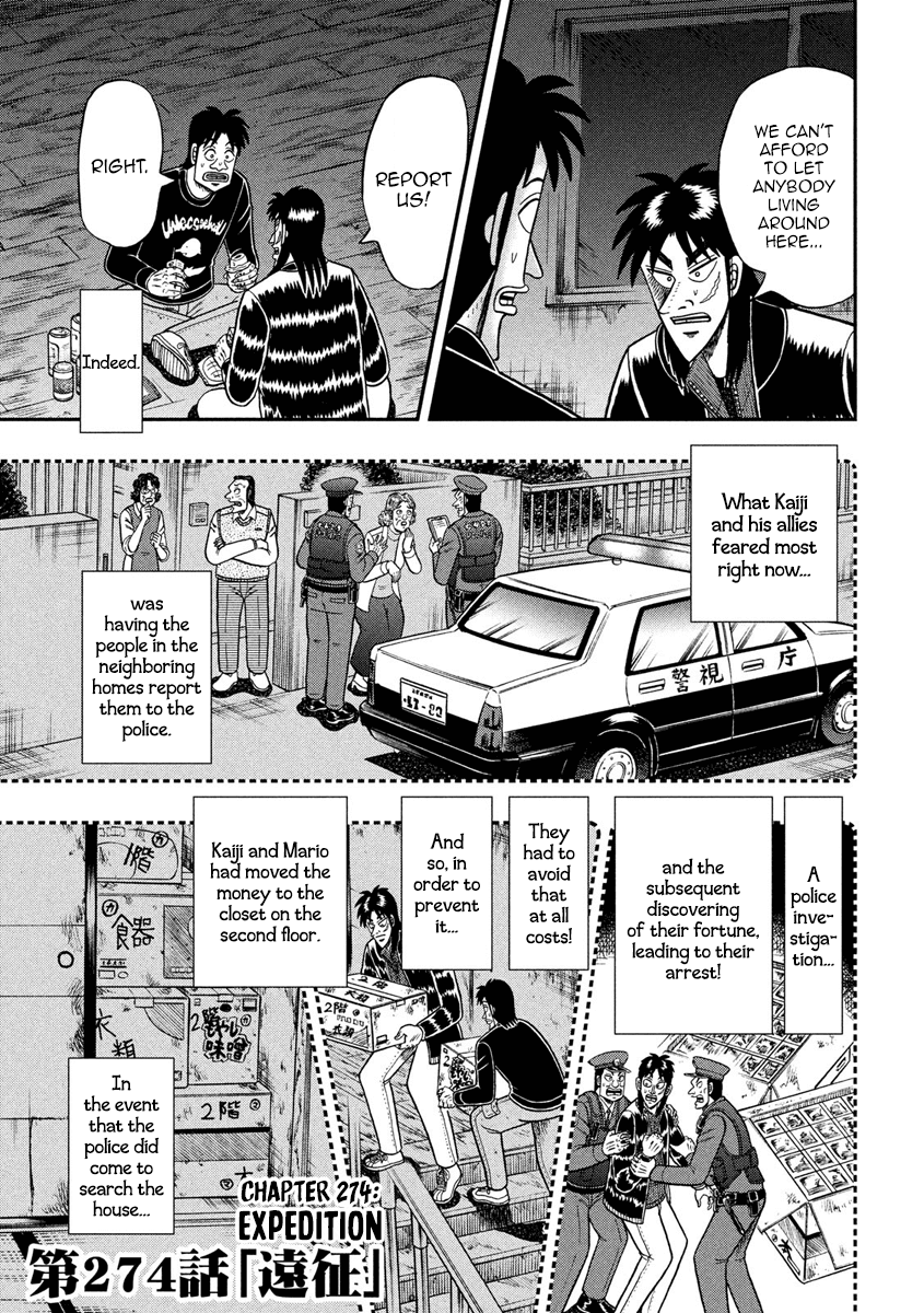 Tobaku Datenroku Kaiji - One Poker Hen Chapter 274 #3