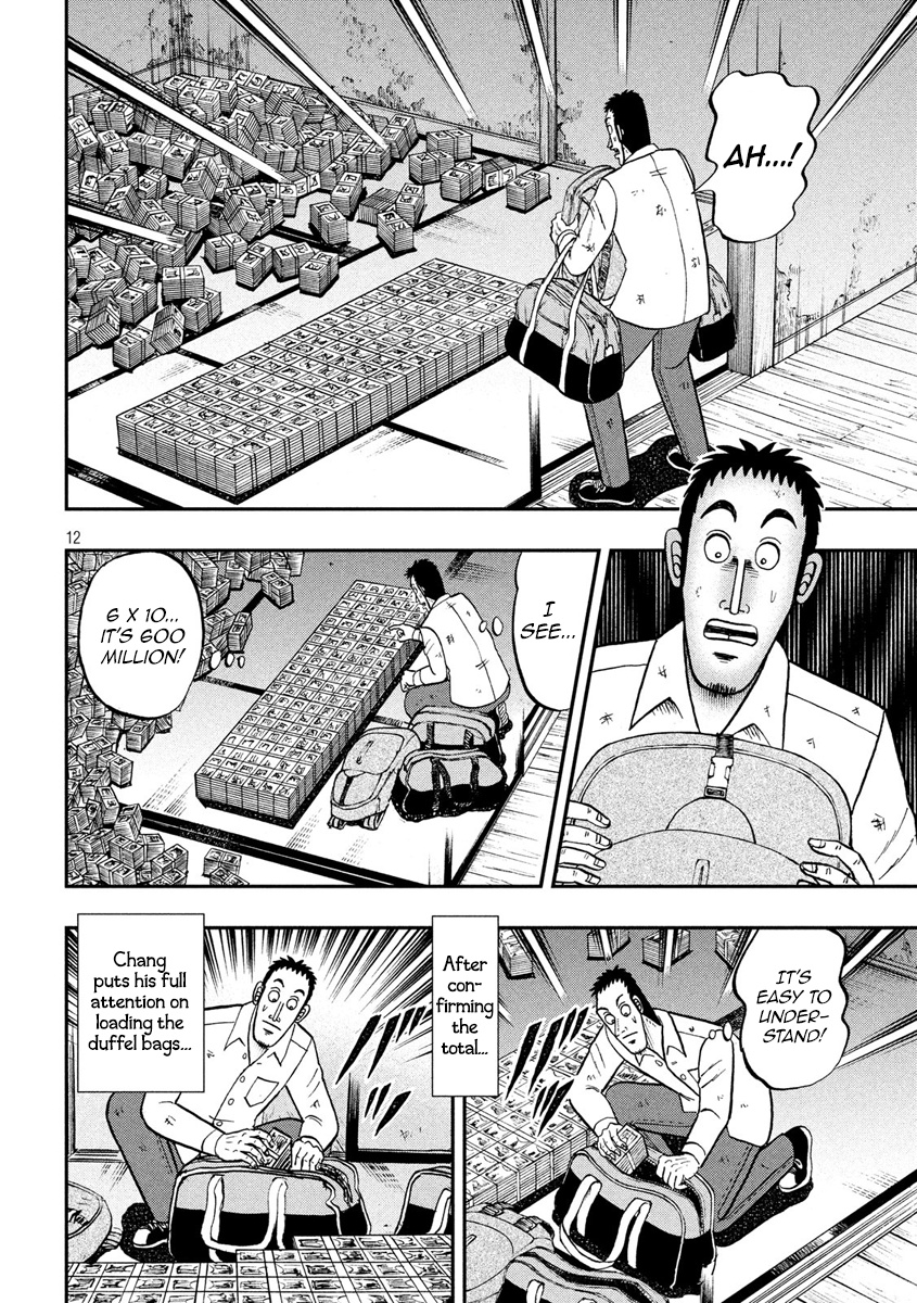 Tobaku Datenroku Kaiji - One Poker Hen Chapter 273 #12