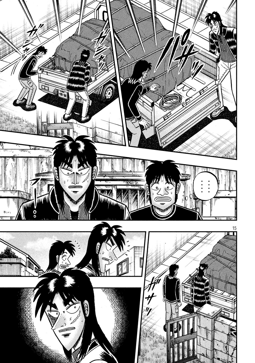 Tobaku Datenroku Kaiji - One Poker Hen Chapter 273 #15