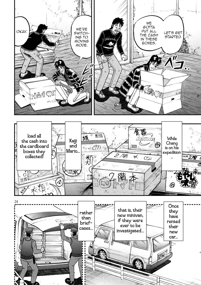 Tobaku Datenroku Kaiji - One Poker Hen Chapter 273 #24