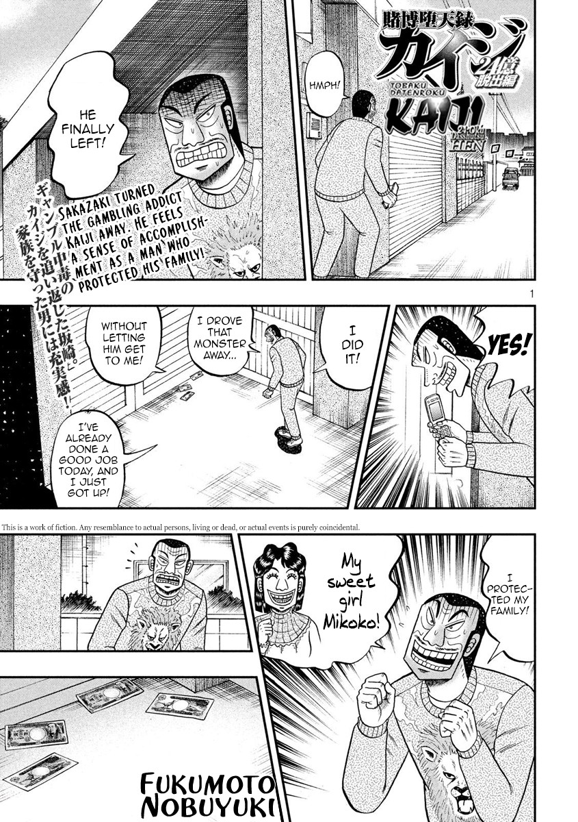 Tobaku Datenroku Kaiji - One Poker Hen Chapter 270 #1