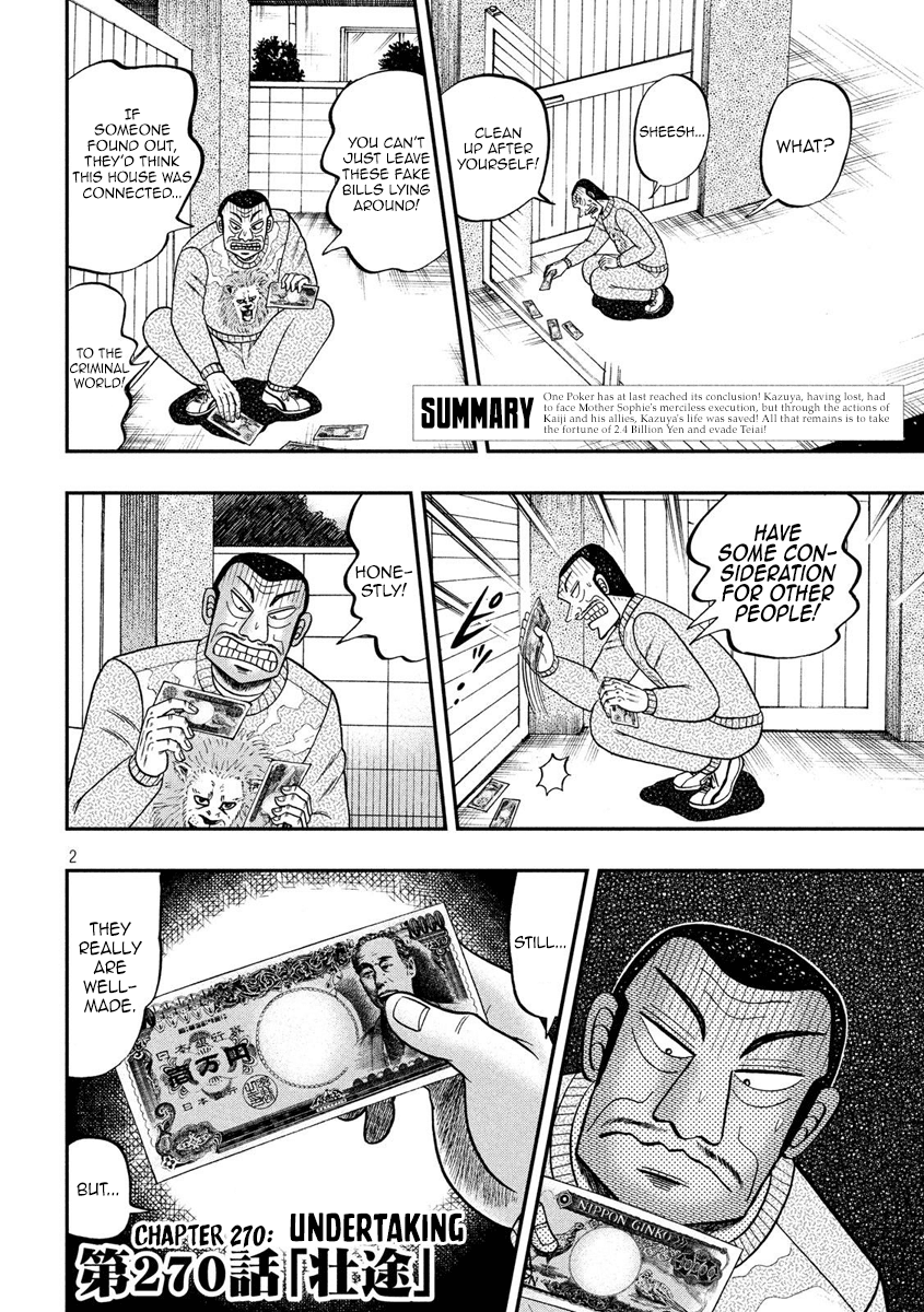 Tobaku Datenroku Kaiji - One Poker Hen Chapter 270 #2