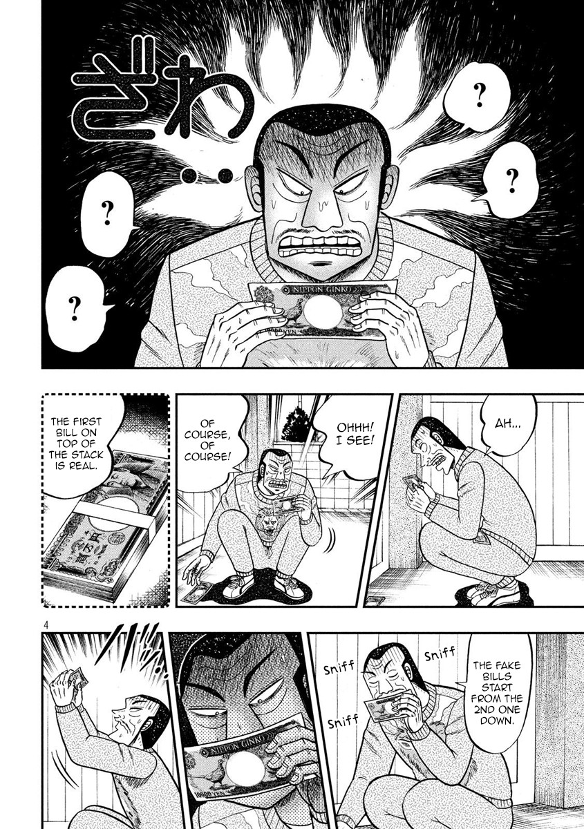 Tobaku Datenroku Kaiji - One Poker Hen Chapter 270 #4