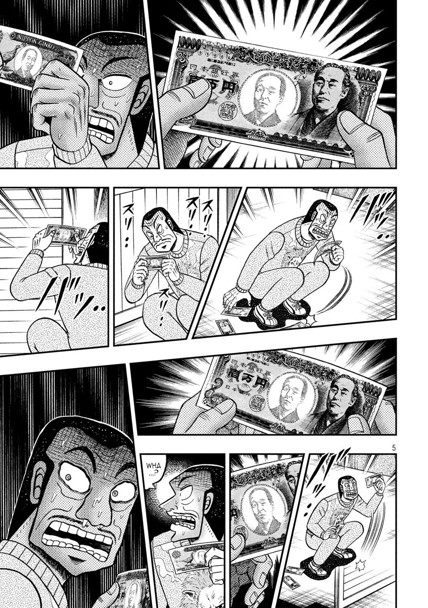 Tobaku Datenroku Kaiji - One Poker Hen Chapter 270 #5