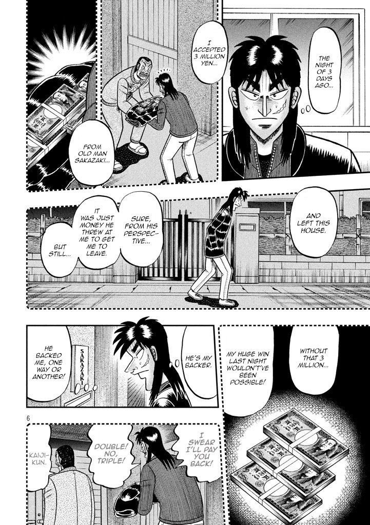 Tobaku Datenroku Kaiji - One Poker Hen Chapter 267 #4