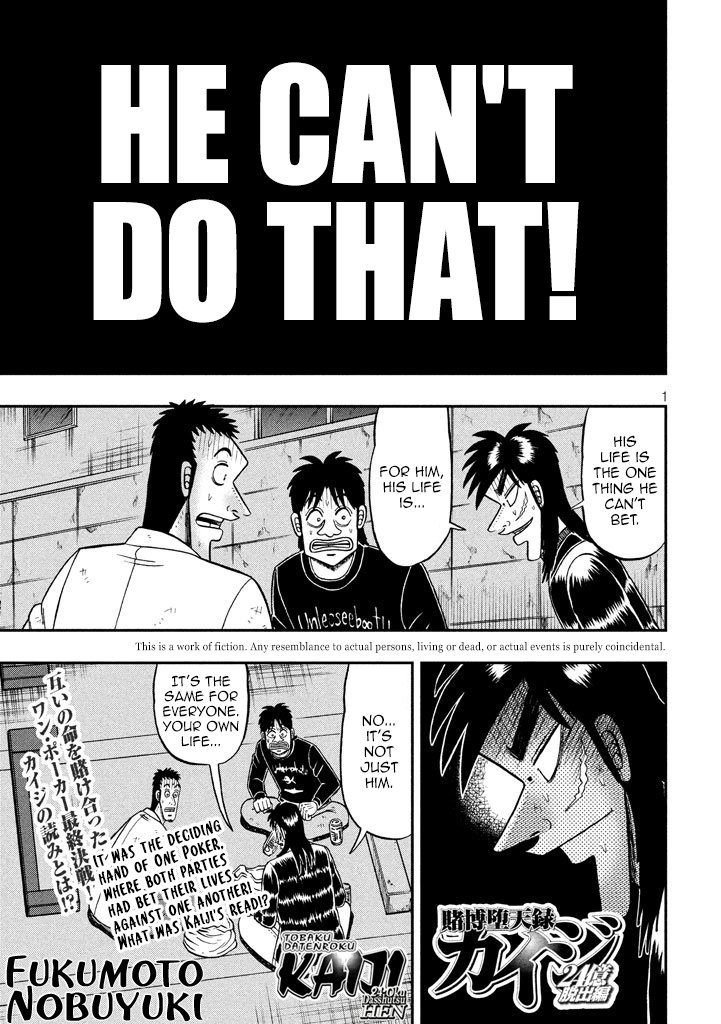 Tobaku Datenroku Kaiji - One Poker Hen Chapter 265 #1