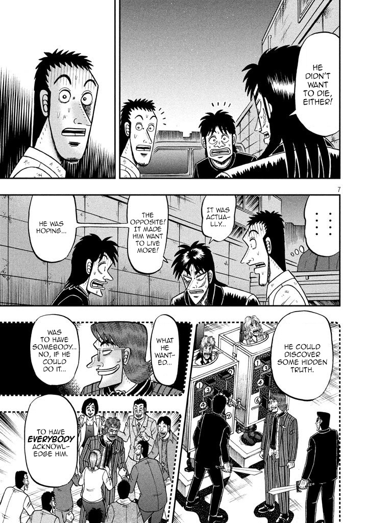 Tobaku Datenroku Kaiji - One Poker Hen Chapter 265 #7