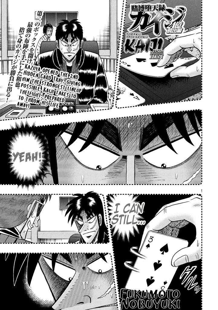 Tobaku Datenroku Kaiji - One Poker Hen Chapter 264 #1