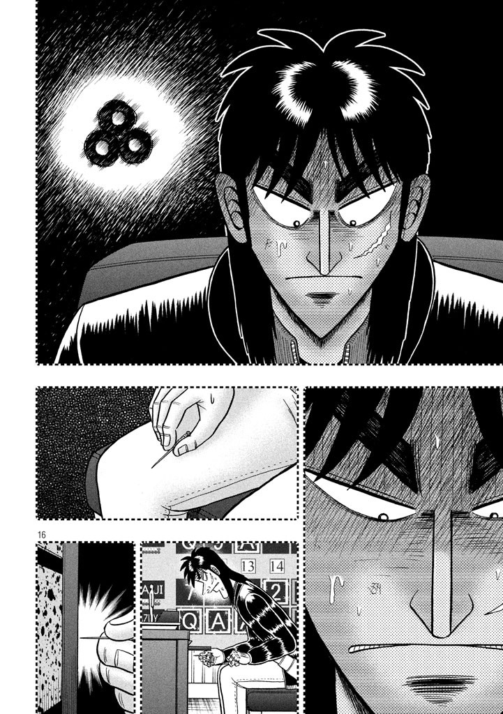 Tobaku Datenroku Kaiji - One Poker Hen Chapter 262 #16