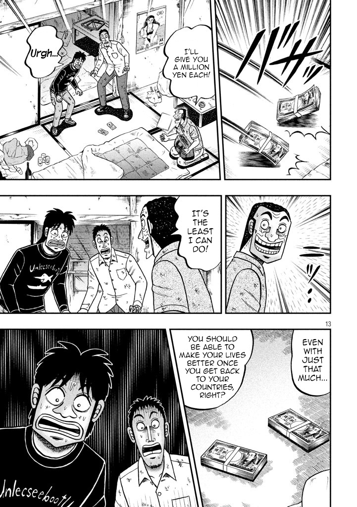 Tobaku Datenroku Kaiji - One Poker Hen Chapter 260 #11