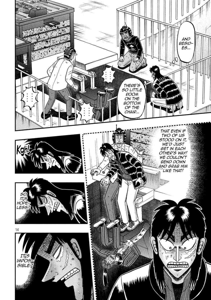 Tobaku Datenroku Kaiji - One Poker Hen Chapter 252 #13