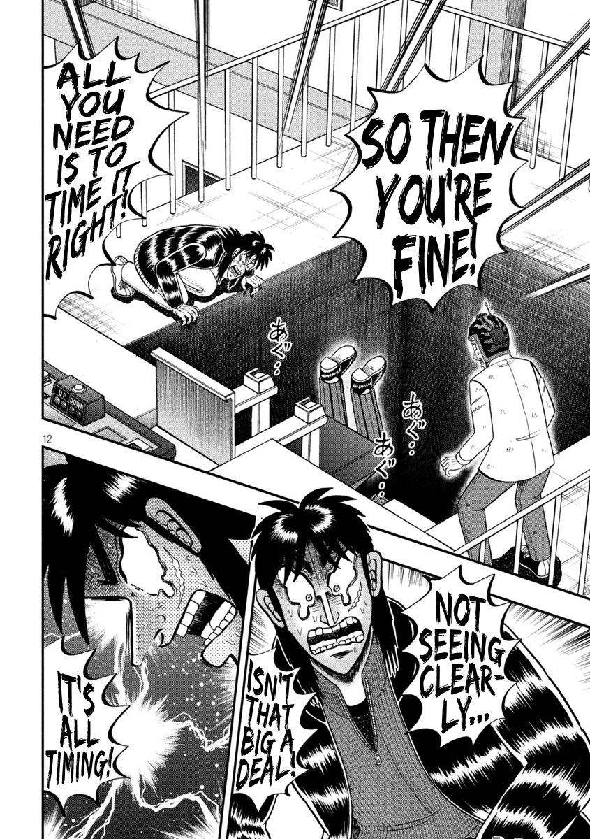 Tobaku Datenroku Kaiji - One Poker Hen Chapter 249 #12